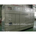 medium frequency power supply from China Equipment suppliers